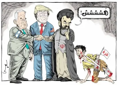 اخبار اليمن الان إيران طهران وخذلانها للقضية الفلسطينية اخبار اليمن الان الحدث اليوم عاجل