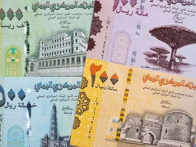 اخبار اليمن الان الكشف استقرار لاسعار الصرف الموعد اخبار اليمن الان الحدث اليوم عاجل