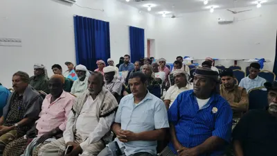 اخبار اليمن الان ترتيبات الجماهيري تضامنا حضرموت الجنوبي اخبار اليمن الان الحدث اليوم عاجل