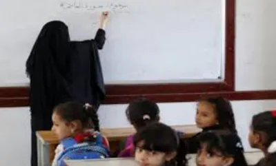 اخبار اليمن الان الحدث اليوم عاجل 