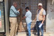 مكتب الصناعة بالمنصورة تغلق عدد من المحلات غير...