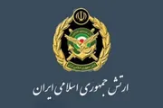 صحيفة الثورة صنعاء اخبار اليمن الان الإيراني بالمسيرات الأسطول الأمريكي البحرين اخبار اليمن الان الحدث اليوم عاجل صحيفة الثورة صنعاء