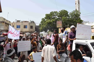 اخبار اليمن الان الحدث اليوم عاجل 