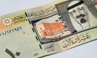 اخبار اليمن الان تقلبات انخفاض الريال السعودي الثلاثاء اخبار اليمن الان الحدث اليوم عاجل