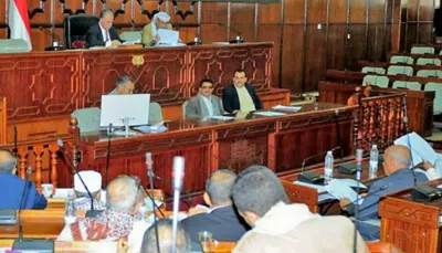 اخبار اليمن الان البرلمان الاتحاد البرلماني لمساندة سيادتها اخبار اليمن الان الحدث اليوم عاجل