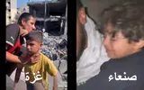 اخبار اليمن الان الحدث اليوم عاجل وكالة الصحافة اليمنية