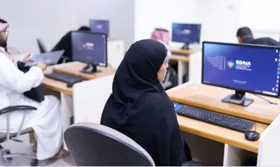 اخبار اليمن الان أكاديمية محترفي الاصطناعي التخصصات التقنية اخبار اليمن الان الحدث اليوم عاجل