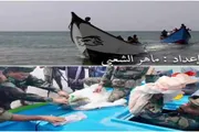 عدن تايم اخبار اليمن الان الكاملة مخدرات محافظة الزورق الإتلاف اخبار اليمن الان الحدث اليوم عاجل عدن تايم