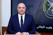 عرب تايم اخبار اليمن الان الرئيس اللبناني بالاتفاق أمريكا وإيران اخبار اليمن الان الحدث اليوم عاجل عرب تايم