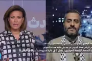 فرانس 24 اخبار اليمن الان البخيتي الفرنسي التورط للوقوف السعودية اخبار اليمن الان الحدث اليوم عاجل فرانس 24