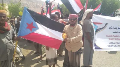 اخبار اليمن الان مديرية التفويض لقيادة الانتقالي الوصاية اخبار اليمن الان الحدث اليوم عاجل