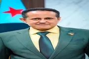 اخبار اليمن الان الحدث اليوم عاجل عدن تايم