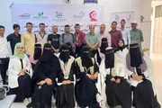 اخبار اليمن الان الحدث اليوم عاجل صحيفة المرصد