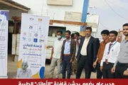 اخبار اليمن الان الحدث اليوم عاجل عرب تايم