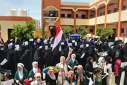 صحيفة الثورة صنعاء اخبار اليمن الان فعاليات ووقفات نسائية الهجرة واستنكارا اخبار اليمن الان الحدث اليوم عاجل صحيفة الثورة صنعاء