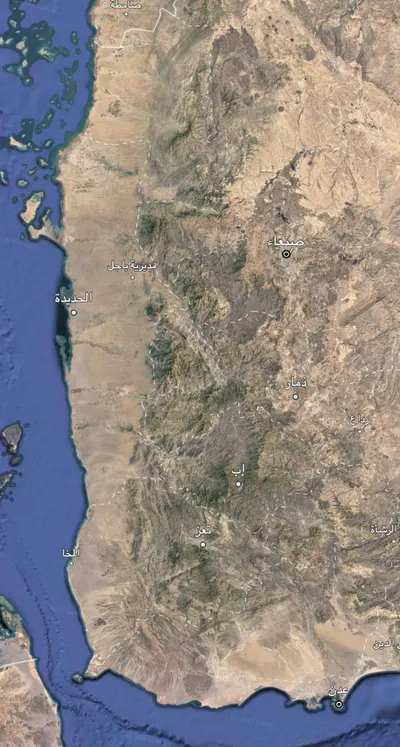 اخبار اليمن الان الحدث اليوم عاجل 