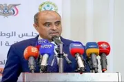 اخبار اليمن الان الحدث اليوم عاجل صدى الساحل