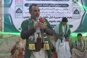 صحيفة الثورة صنعاء اخبار اليمن الان مديرية احتفاء المولد النبوي الشريف اخبار اليمن الان الحدث اليوم عاجل صحيفة الثورة صنعاء