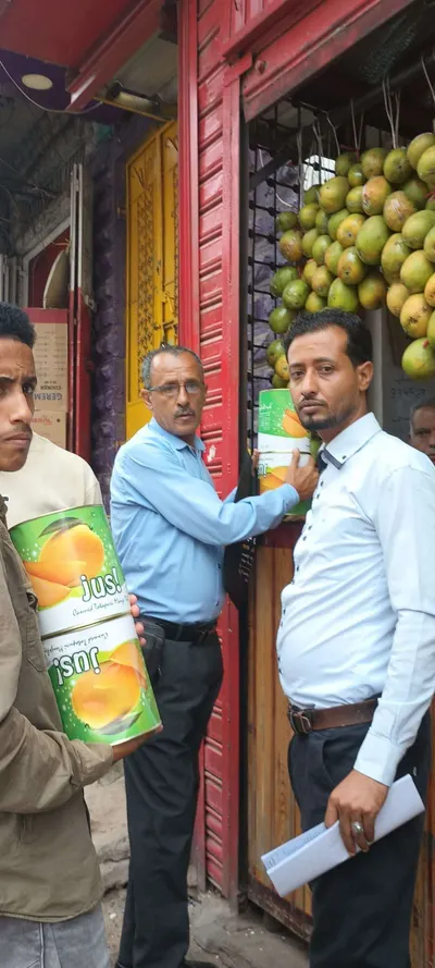 اخبار اليمن الان الحدث اليوم عاجل 