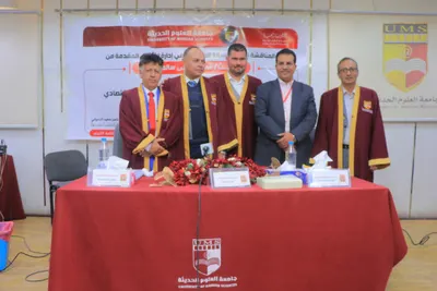 اخبار اليمن الان الحدث اليوم عاجل 