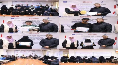 اخبار اليمن الان اختتام والسلام المجتمعي مدينتي بالعاصمة اخبار اليمن الان الحدث اليوم عاجل