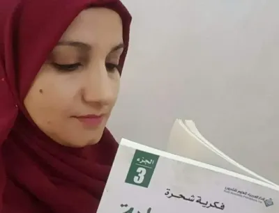 اخبار اليمن الان روائية ابنتها يملكها العليمي الدراسة اخبار اليمن الان الحدث اليوم عاجل