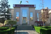 أحداث العالم اخبار اليمن الان المركزي الإماراتي تفتيشا أمريكي مخاوف اخبار اليمن الان الحدث اليوم عاجل أحداث العالم