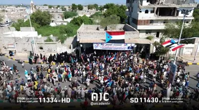 اخبار اليمن الان الحدث اليوم عاجل 