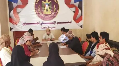 اخبار اليمن الان انتقالي المهرة الهيئة التنفيذية بمديرية اخبار اليمن الان الحدث اليوم عاجل