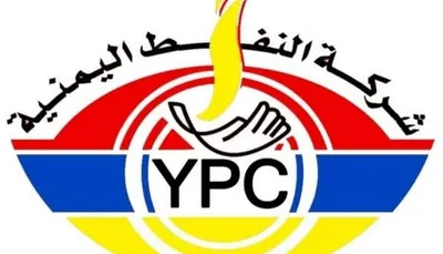 اخبار اليمن الان توضيح لمتحدث النفط المحطة المستهدفة اخبار اليمن الان الحدث اليوم عاجل