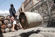 صحيفة المرصد اخبار اليمن الان خلاف أسطوانة يودي بحياة المحافظة اخبار اليمن الان الحدث اليوم عاجل صحيفة المرصد