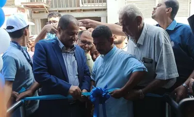 اخبار اليمن الان افتتاح مركز للأسماك المجمدة بالعاصمة اخبار اليمن الان الحدث اليوم عاجل
