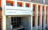 عدن تايم اخبار اليمن الان المزاد الجديد وسقوط للعملة الوطنية اخبار اليمن الان الحدث اليوم عاجل عدن تايم