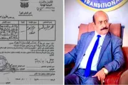 عرب تايم اخبار اليمن الان وتقارير اللقاء التشاوري العوالق استهداف اخبار اليمن الان الحدث اليوم عاجل عرب تايم