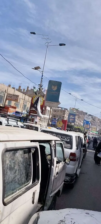 اخبار اليمن الان الحدث اليوم عاجل 