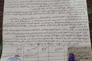 اخبار اليمن الان الحدث اليوم عاجل كريتر إسكاي