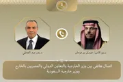 اخبار اليمن الان الحدث اليوم عاجل عرب تايم