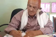 اخبار اليمن الان الحدث اليوم عاجل عرب تايم