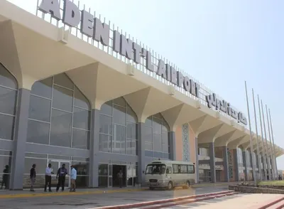 اخبار اليمن الان تعيين مدير جديد لمطار الدولي اخبار اليمن الان الحدث اليوم عاجل