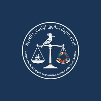 اخبار اليمن الان نيويورك باليوم العالمي الإنسان تقارير اخبار اليمن الان الحدث اليوم عاجل