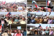 صحيفة المرصد اخبار اليمن الان جماهيرية لتفويض المسلحـ الجنوبية بتحرير اخبار اليمن الان الحدث اليوم عاجل صحيفة المرصد
