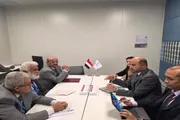 صدى الساحل اخبار اليمن الان والبنك الدولي المتحدة التمويل النازحين اخبار اليمن الان الحدث اليوم عاجل صدى الساحل