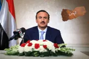 اخبار اليمن الان الحدث اليوم عاجل صدى الساحل