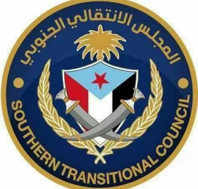 اخبار اليمن الان المجلس الانتقالي الجنوبي استئناف عائداته اخبار اليمن الان الحدث اليوم عاجل