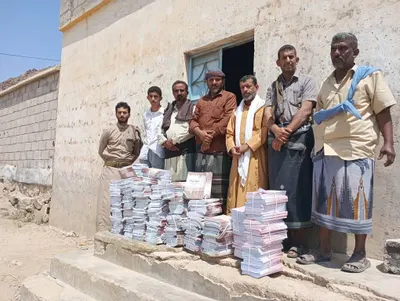 اخبار اليمن الان الحدث اليوم عاجل 