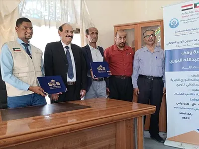 اخبار اليمن الان مشروع كويتي الخارطة المدرسية بشبوة اخبار اليمن الان الحدث اليوم عاجل
