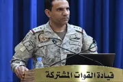 أحداث العالم اخبار اليمن الان التحالف اعتراض وتدمير أطلقتها السعودية اخبار اليمن الان الحدث اليوم عاجل أحداث العالم
