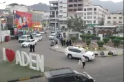 اخبار اليمن الان الحدث اليوم عاجل عدن نيوز
