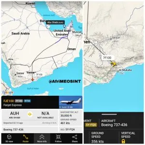 اخبار اليمن الان الطيران الإماراتي عمليتي إنزال حضرموت اخبار اليمن الان الحدث اليوم عاجل