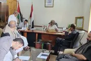 صحيفة الثورة صنعاء اخبار اليمن الان اجتماع لمناقشة العمل طريق بذمار اخبار اليمن الان الحدث اليوم عاجل صحيفة الثورة صنعاء